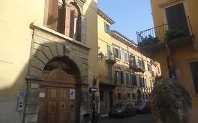 Protezione Della Giovane - Female Hostel